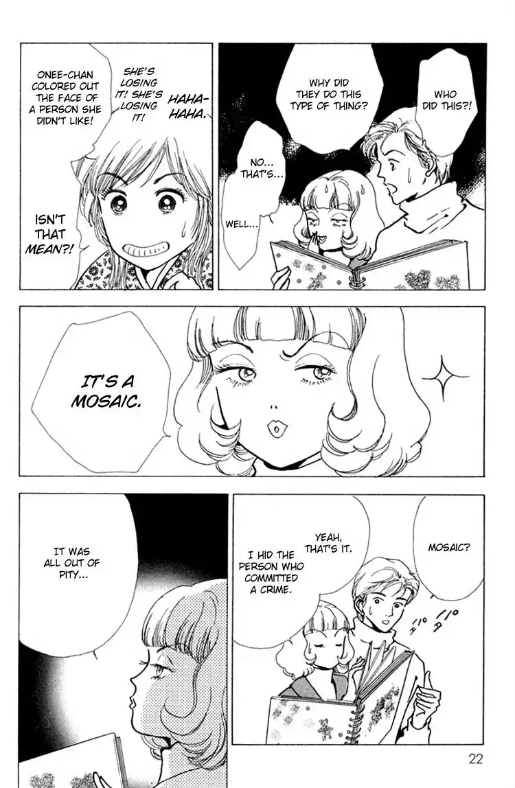Seigi no Mikata! Chapter 6 27